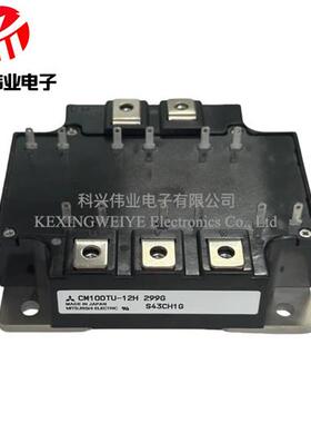 模块CM100TU-12F CM150TU-12F CM200TU-12F CM100TU-12H 150TU12H