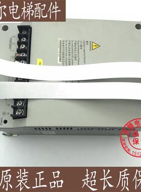 日立电梯艾默生变频器EV-ECD01-4T0110 4T0075 4T0150 EVECD03