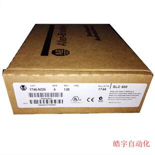 1746-NO8I 美国Rockwell SLC500 PLC 模块 1746NO8I 全新原装