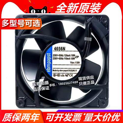 TYP4650Z/X/N 4656N/Z/NR 4658N 9658 4850Z 4580 4558