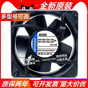 4658N 4558 4580 4850Z 9658 4656N TYP4650Z