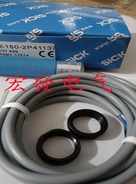 全新VSE1802P41137/2N42437 /2N42432 2P41133 2P42432