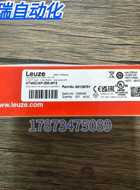 全新原装正品  HT46CI/4P-200-M12 光电开关 50129751 现货