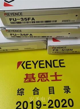 认准正品 keyence光纤FU-35FA, (2000),FU-35FZ,FU-35TZ,FU-35TG