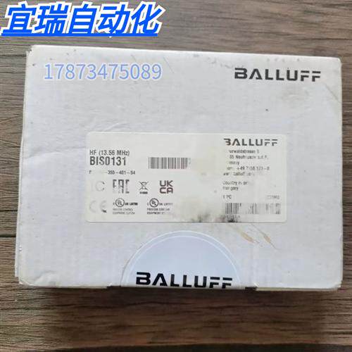 全新原装正品  BIS0131 读写头传感器 BIS VM-355-401-S4