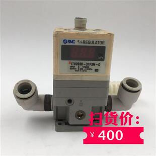 0.005 0.5MPa 31F3N 比例阀ITV2030