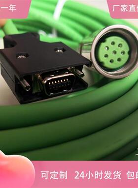 6FX3002-2CT12-1AF0 1AD03 伺服电缆线 6FX3002-2CT10-1BA0 1CF0