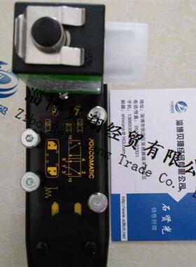 美国ASCO Joucomatic气动元件54191023+X18900001现货正品