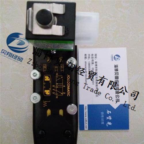 美国ASCO Joucomatic气动元件54191023+X18900001现货正品