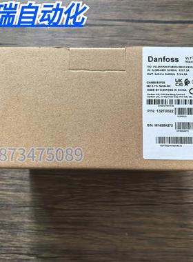 全新原装  132F0022 变频器 FC-051P2K2T4E20H3BXCXXXSXXX