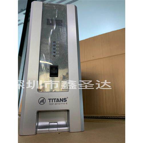 珠海TEP-M10/110-E直流屏充电模块全新原装销售及维修包邮