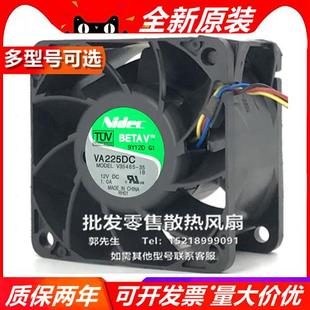 V35140 DC12V V35465 大风量散热风扇 6038 NIDEC V35073