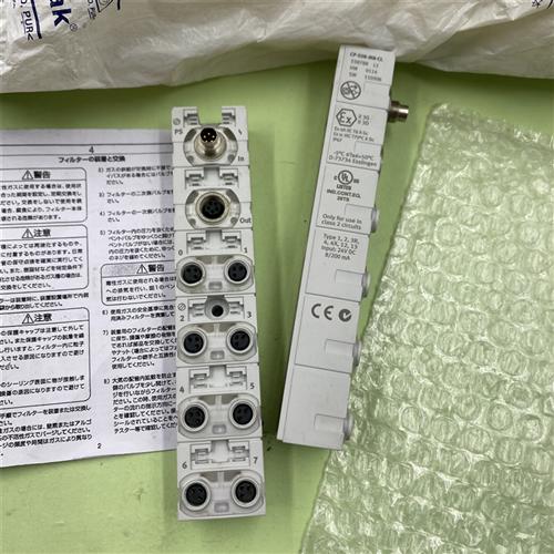 德国原装正品费斯托 托模块CP-E08-M8-CL/5387788现货销售议价