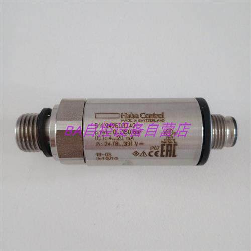 富巴HUBA511水管压力变送器511.942603742传感器4-20mA/0-160Bar