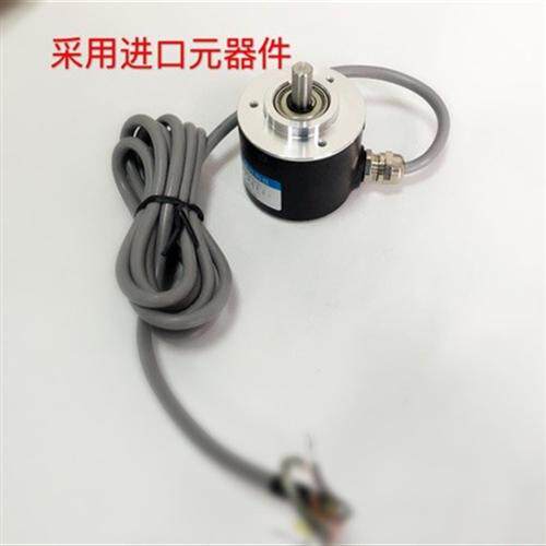 HTS5008/5208ZSP5208 光电磁电增量式旋转编码器  脉冲数可选