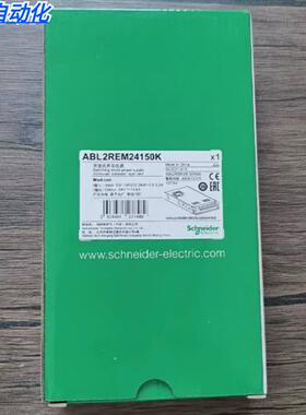 全新原装正品  ABL2REM24150K 开关电源 350W 现货销售