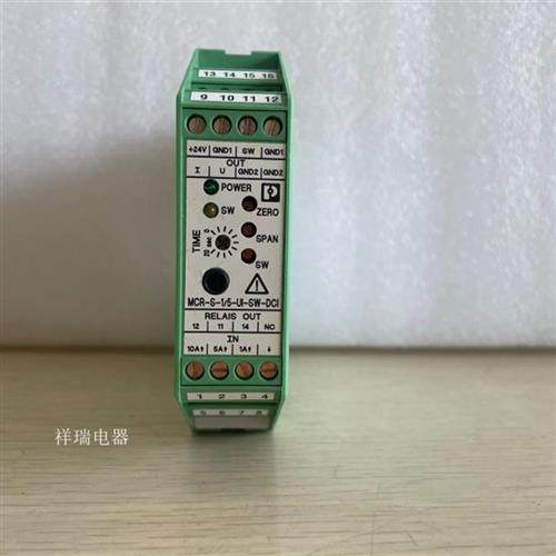 原装电流变送器MCR-S-1-5-UI-SW-DCI 2814650