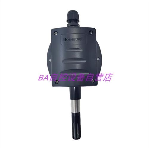 原装HSH-EM3M -EM2M HSH-EV3V HSH-EV5V室外温湿度传感器