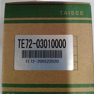 TAISEE TE72-03010000 TE72 TE72-0301/0100/0201台湾温控器