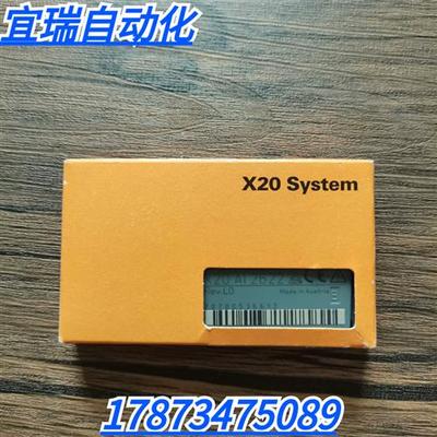 全新原装正品  X20AI2622 模块 现货销售