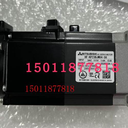 KP23BJW04