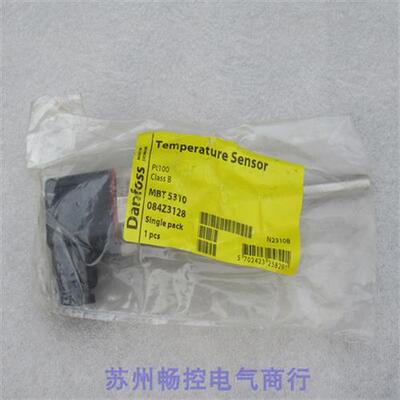 *现货销售*全新Danfoss压力开关 MBT5310 现货084Z3128