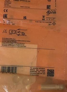 (假一赔三)ift245德国 IFT245 感应距离7mm PNPM12螺纹
