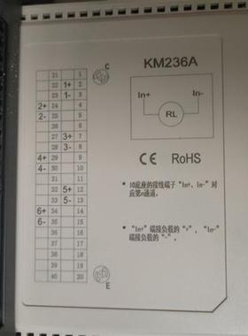 MB132A/KM236A/BM133A/MB132B/KM632A/KM632B/KM234A/