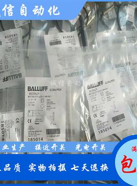 BES00ZR接近开关BES 516-371-G-E4-C-S49-00,3直流PNP常开