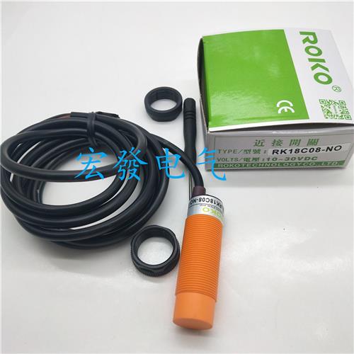 全新 RK12C04-NO RK18C08-NO RK30C15-NO RMF-18CT15NO