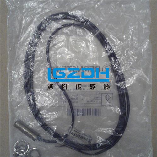 销售 BERNSTEIN传感器KIN-M08NS/002-KL2