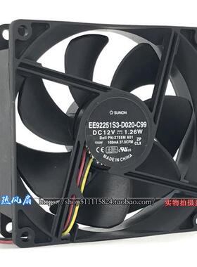 原装Delll PN:X755M A01 12V EE92251S3-D020-C99 9025服务器风扇