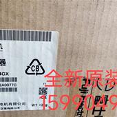 FRN15G11S 4CX 现货出售全新原装 变频器 正品 可开票