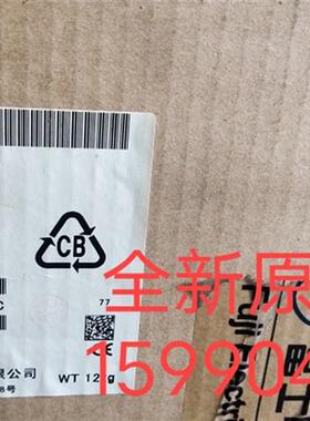 变频器 FRN15G11S- 4CX 现货出售全新原装正品可开票