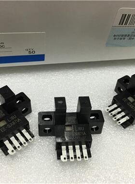 原装正品OMRON/EE-SX671A光电开关传感器现货实拍