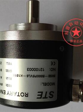 外径50高脉冲PIE5008-5000-G12-24F/PIE-1024-G05E/G05L