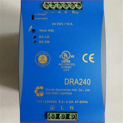 电源模块DRA240-24A PW732  PW723 PW703