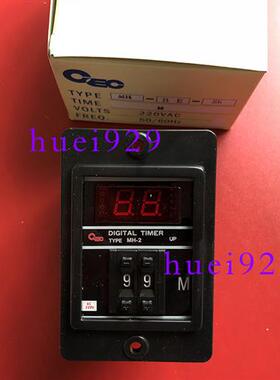 原装正品台湾时间继电器MH-BE-2H假一罚十