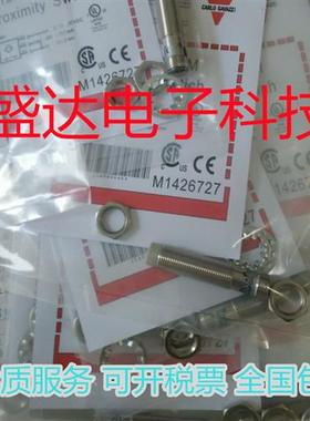 现货IA18ASN08POM1HT-K IA12ALF02NOM1 IA12ALF02POM1 传感器