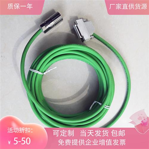 6FX5002-2CG00-1CF0 1BA0 6FX8002-2CG00-1AG0 1AH0 1BF0 1DACA0O