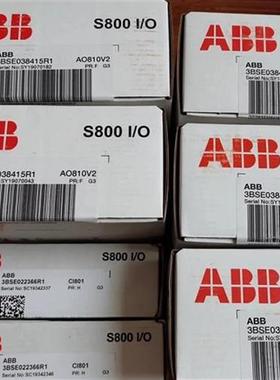 卡件DI880/DO880/AI830A/CI810B/DO820/AI835/AI830/AI880A/