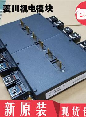 全新PM200CLA120 PM300CLA120 PM450CLA120 PM600CLA120 PM450RLA