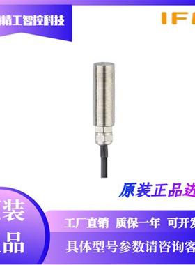 MFS201 ME5015 MGS201 MGS202 MFS202 MGT000 MGS203磁性接近开关