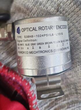 全新S38H8-1024P5VL6-L1510增量式光电旋转编码器