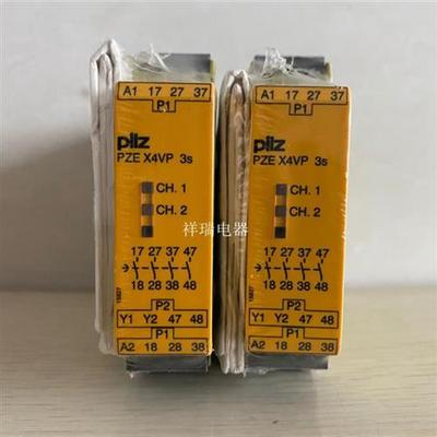 全新Pilz安全继电器 PZE X4VP 订货号777583