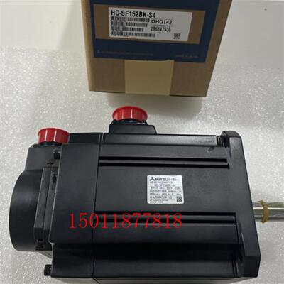 低价供应伺服电机HC-SF152BK-S4质保一年国内包邮需议价