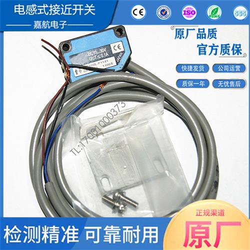 施克光电WT100L-F1141 WL100L-F1131 WT100-2N1419 WT100L-E1141