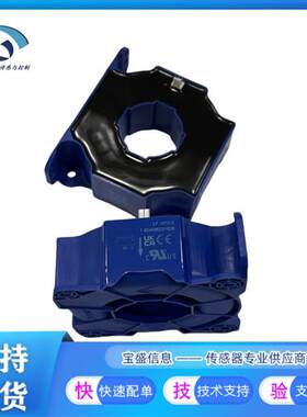 LF1010-S 电流传感器 莱姆闭环 霍尔效应 1000A 200kHz  LF2010-S