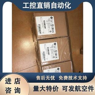 d1p4 d012 d6p0 d010 d4p0 d017 議價(jià)AB變頻器22B n104 d2p3