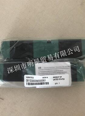 美国 NUMATICS纽曼蒂克081SS600M000061电磁阀原装正品